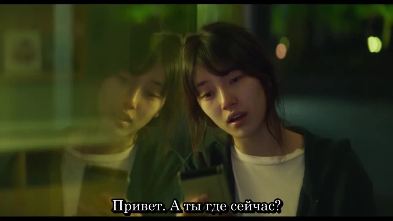 Страна чудес — кадр 3