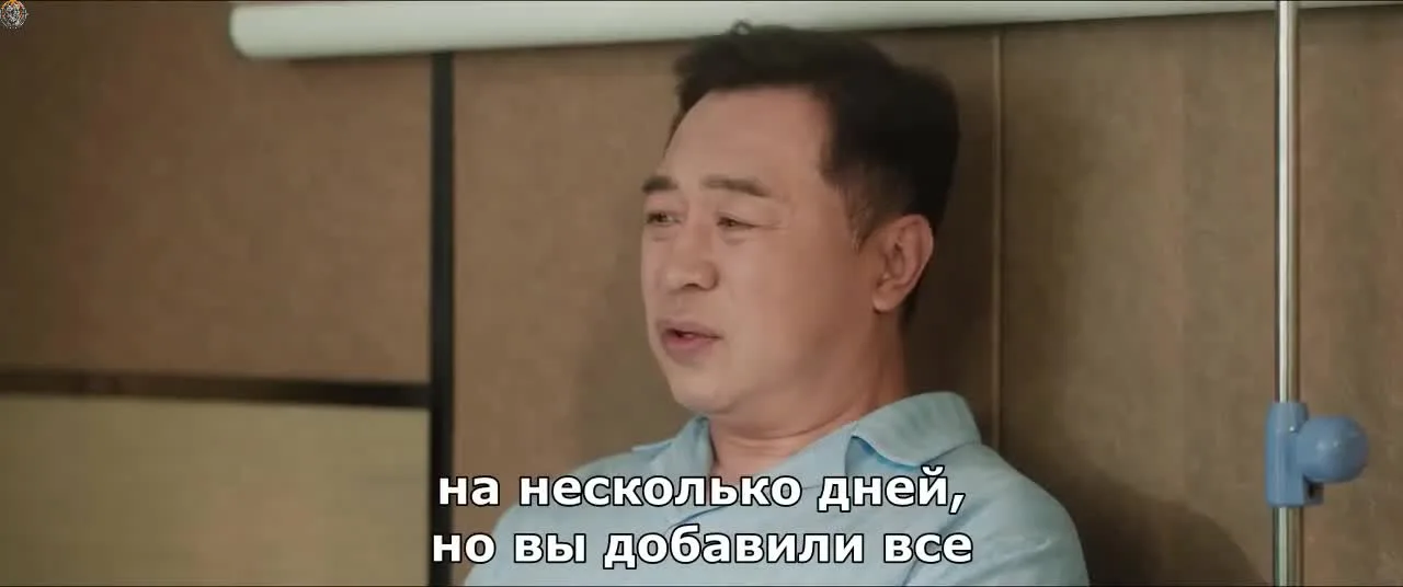 Зимняя песнь о любви — кадр 2