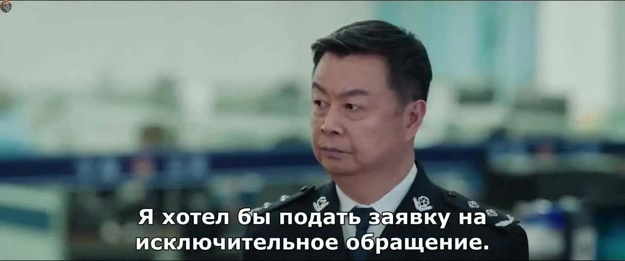Зимняя песнь о любви — кадр 4