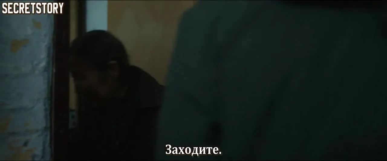 Уплывая прочь — кадр 2