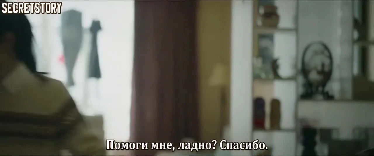 Уплывая прочь — кадр 4