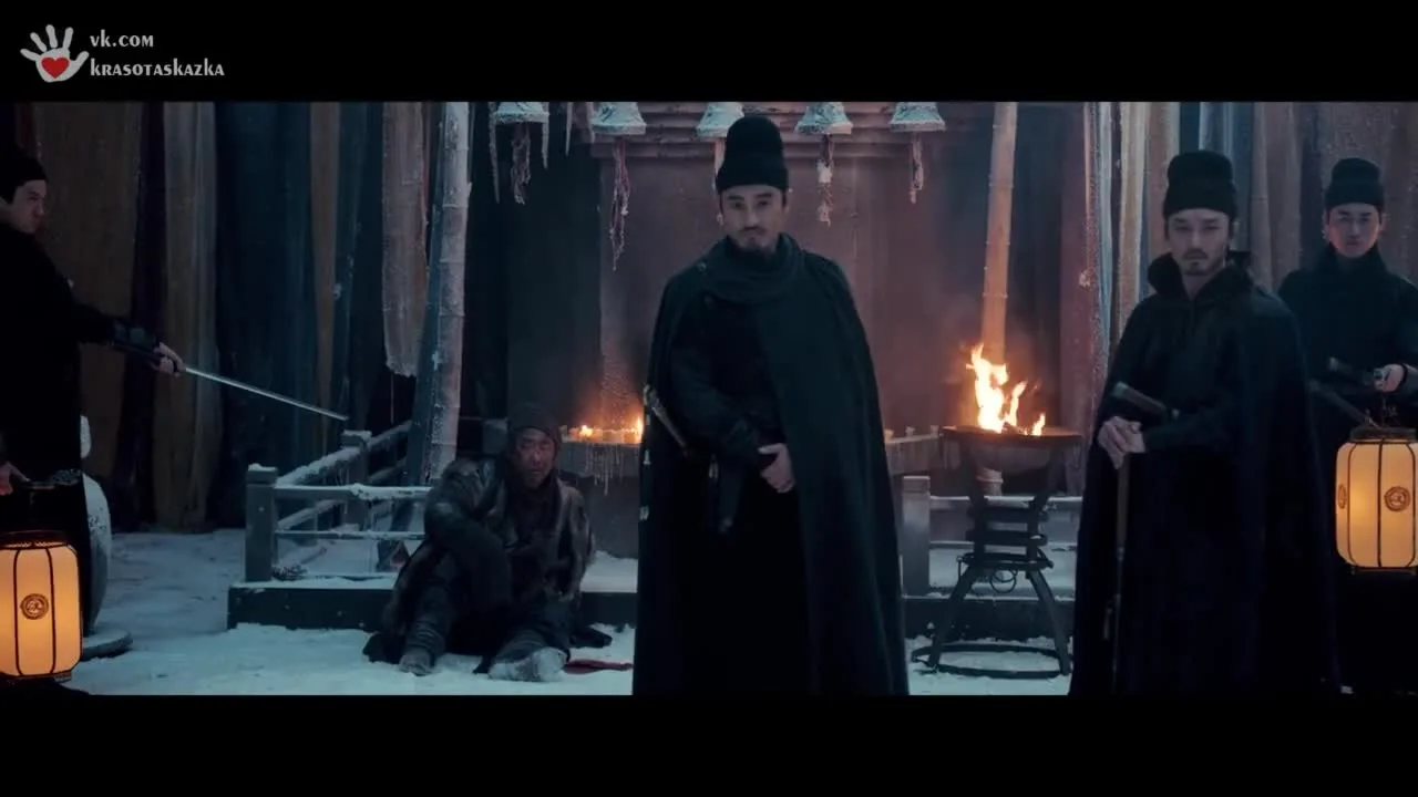 Безудержный меч — кадр 3