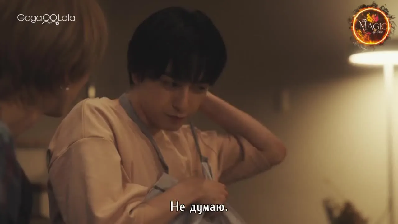 В 25:00 в Акасаке — кадр 5
