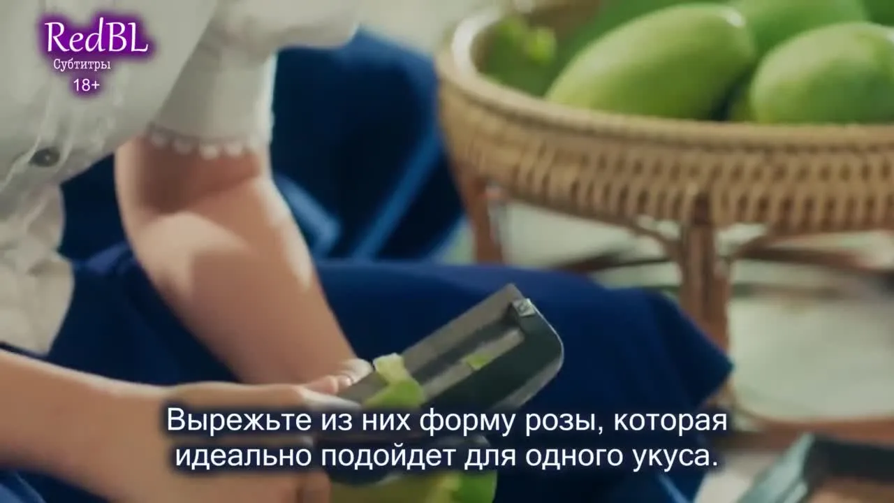 Верная Пин — кадр 3