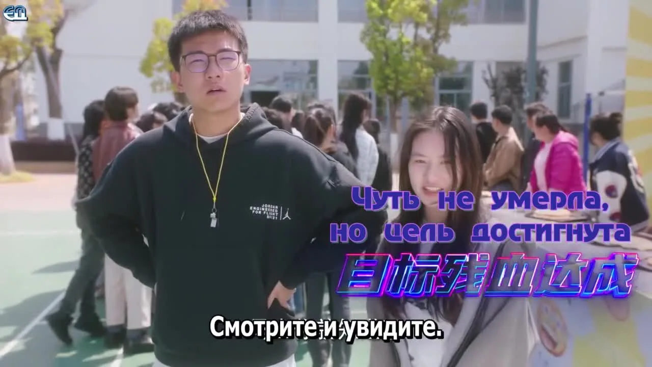 К сегодняшнему рейсу нет претензий — кадр 2
