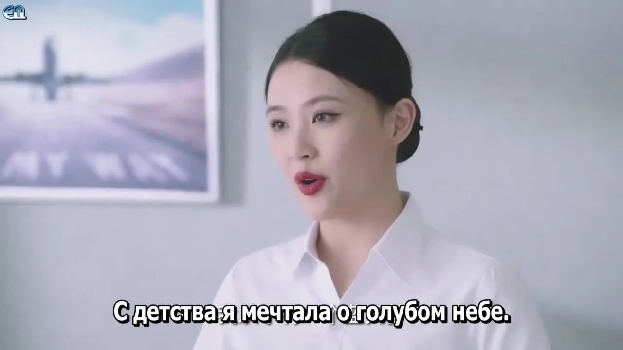 К сегодняшнему рейсу нет претензий — кадр 5