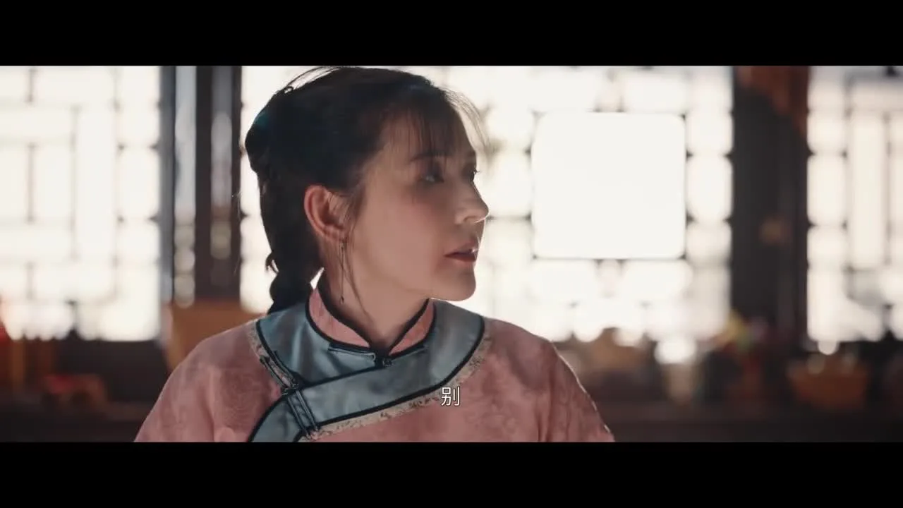 Блистательная Шаохуа — кадр 4