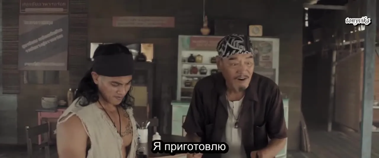 Претенденты — кадр 4