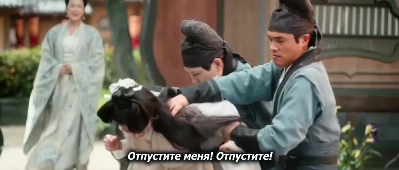 Переписать судьбу — кадр 2