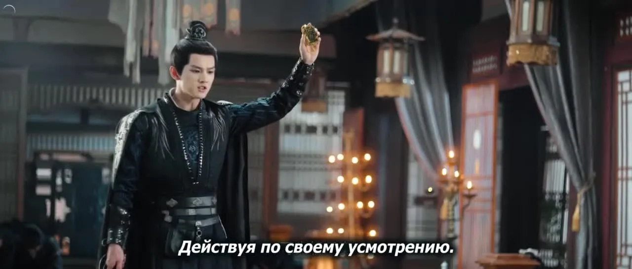 Переписать судьбу — кадр 4