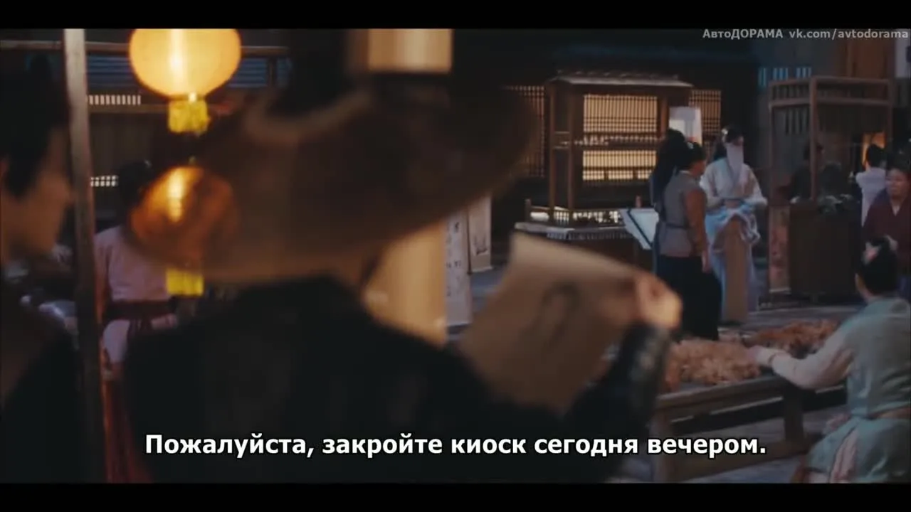 Трудно обрести — кадр 4