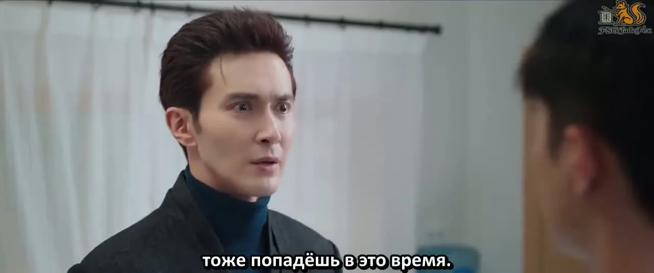 Безмолвный дом — кадр 5