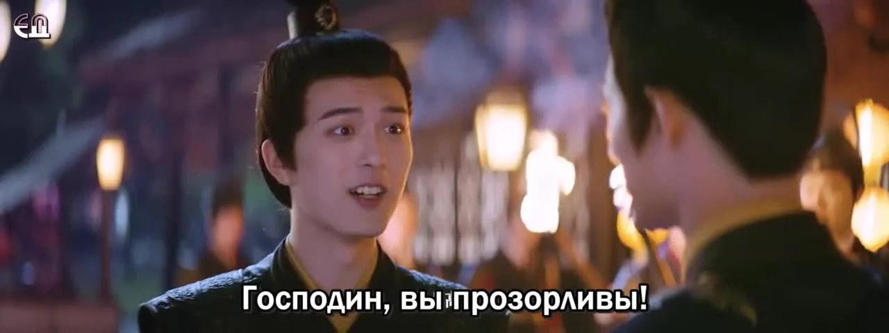 Двуликая дочь Ло Вань Вань — кадр 3