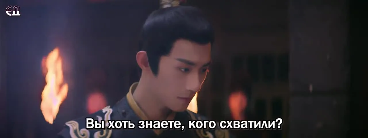 Двуликая дочь Ло Вань Вань — кадр 4
