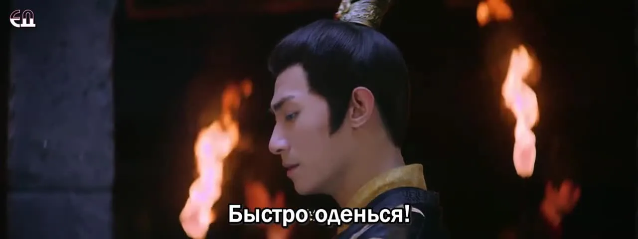 Двуликая дочь Ло Вань Вань — кадр 5