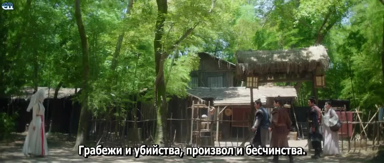 Прекрасный брак — кадр 2