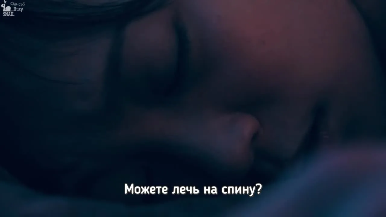 Терапевты удовольствия для женщин — кадр 3
