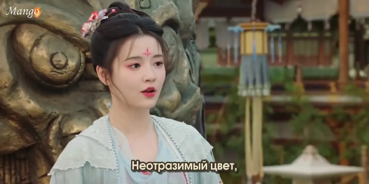 Павлин в стране чудес — кадр 3