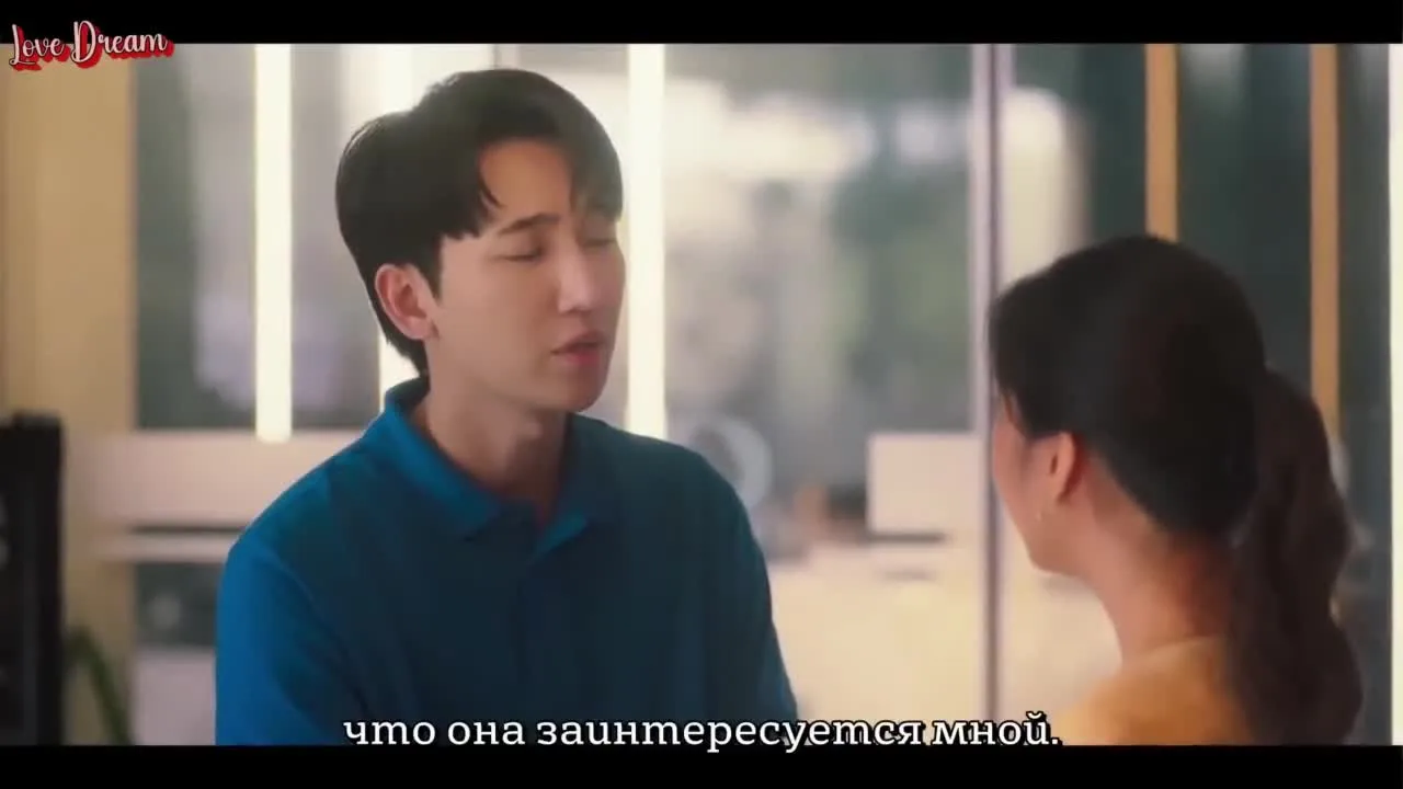 Служба расставания — кадр 4