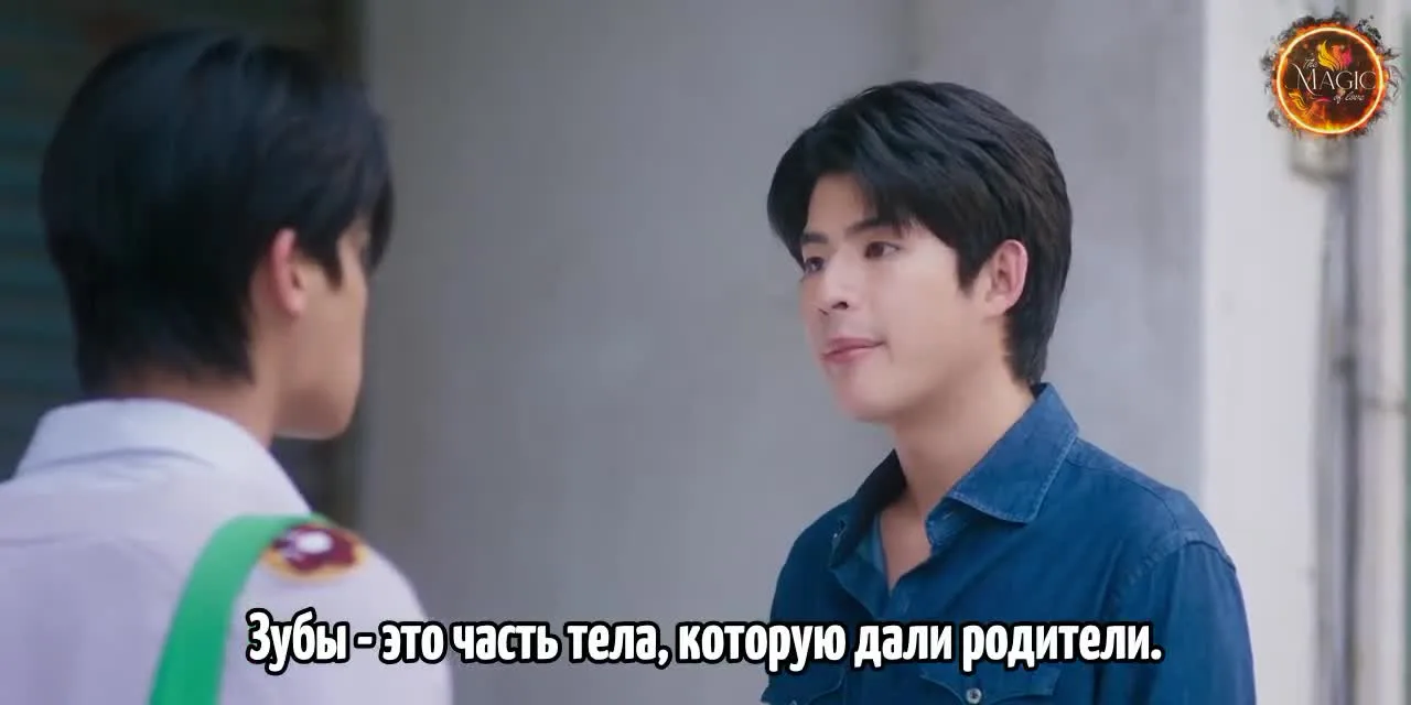 Сладкоежка и хороший стоматолог — кадр 3