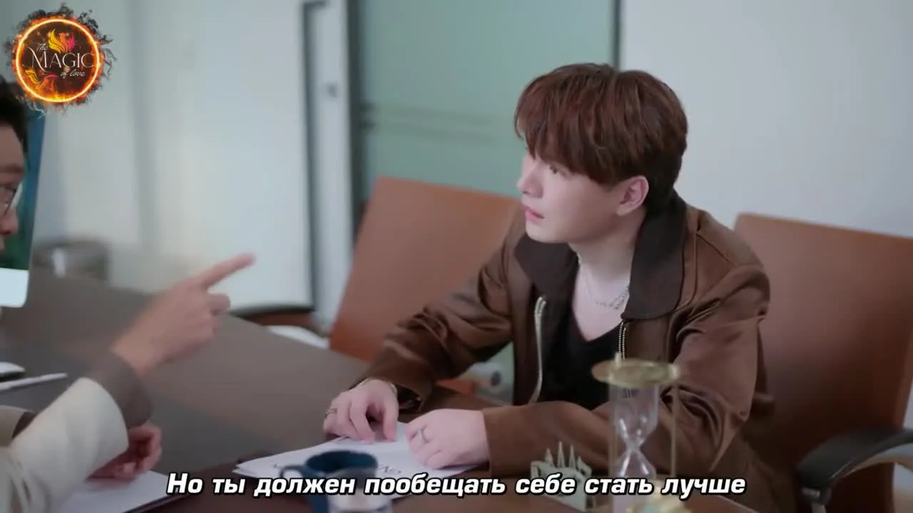 Бывшее утро — кадр 2