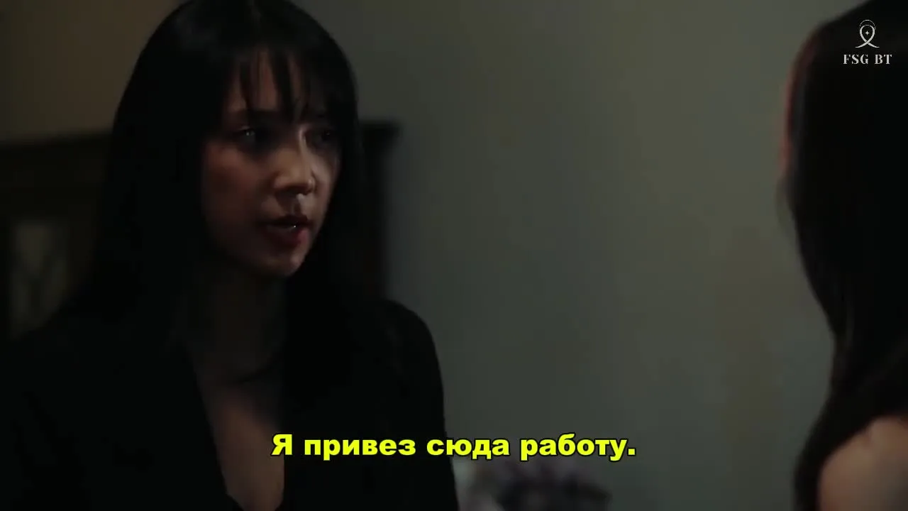 Сёстры-катастрофы — кадр 5