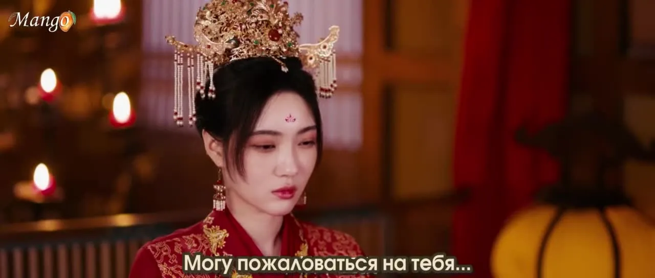 Тающие снежинки — кадр 4