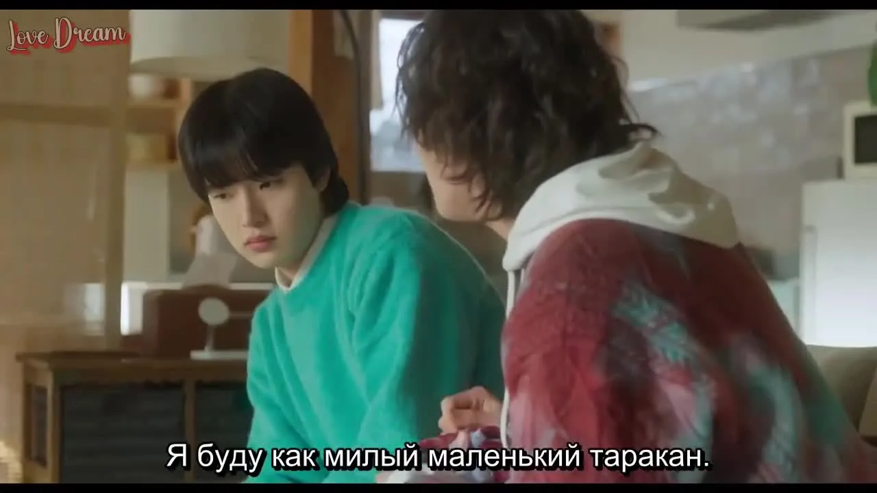 Не могу признаться — кадр 2