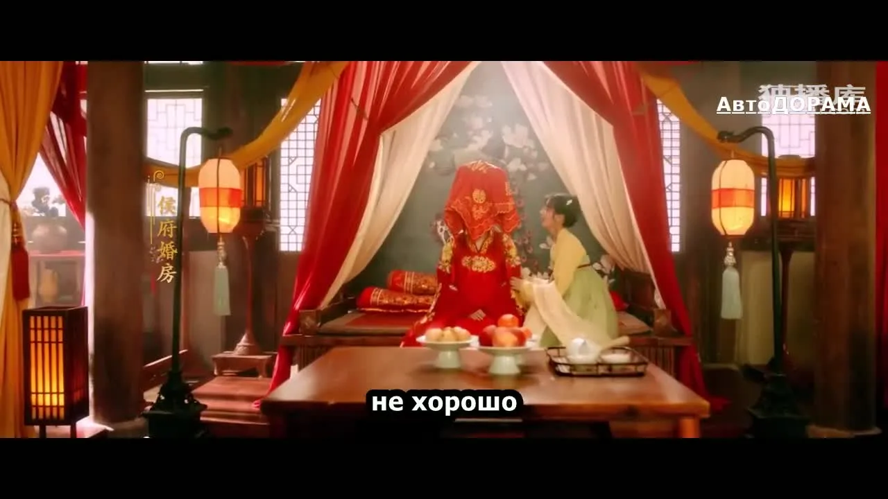 Встречаю тебя каждую ночь, но не знаю — кадр 2
