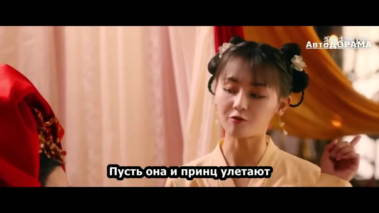 Встречаю тебя каждую ночь, но не знаю — кадр 3