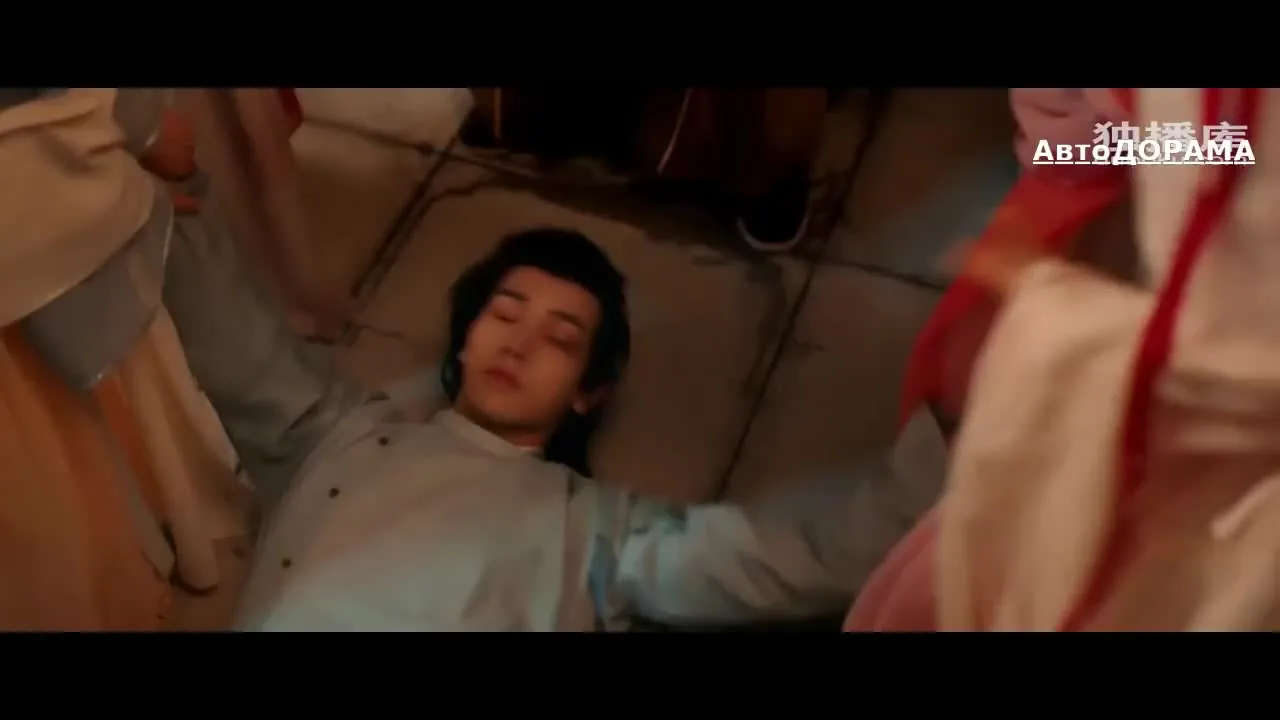 Встречаю тебя каждую ночь, но не знаю — кадр 4