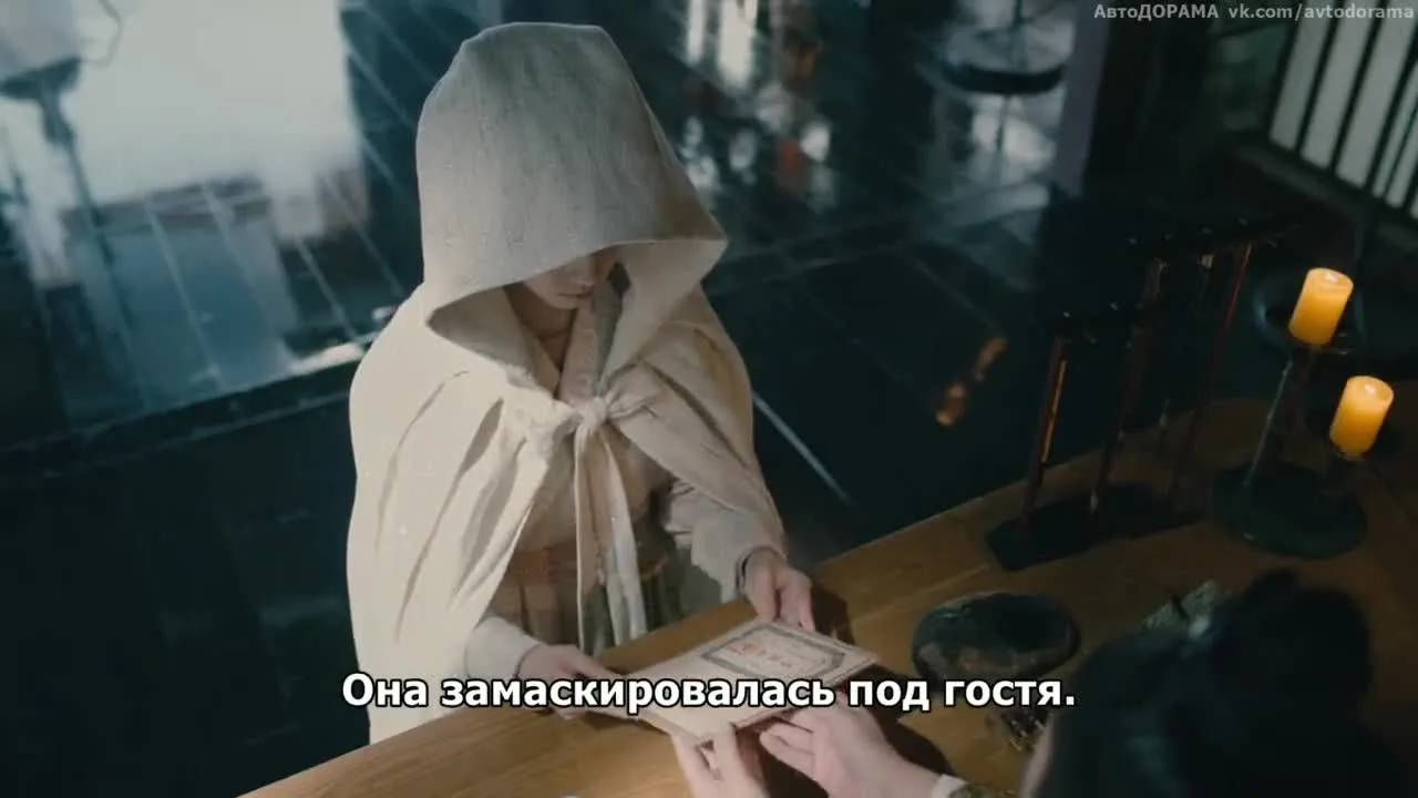 Двойная жизнь моей жены — кадр 2