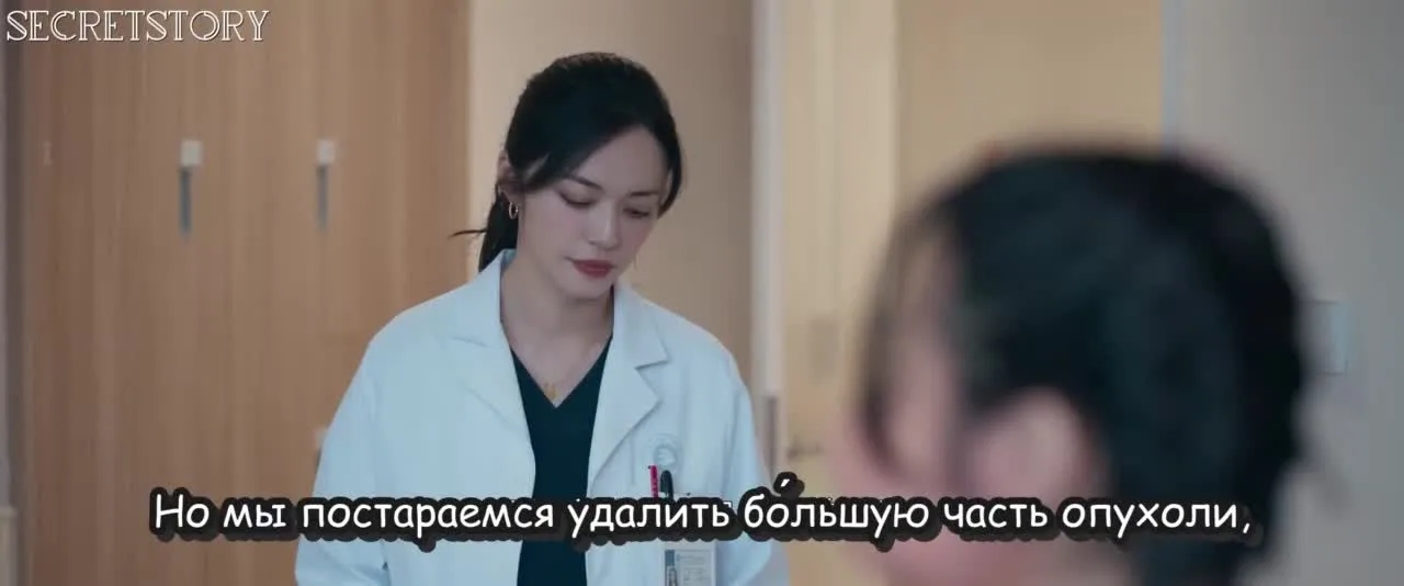 Во имя красоты — кадр 3