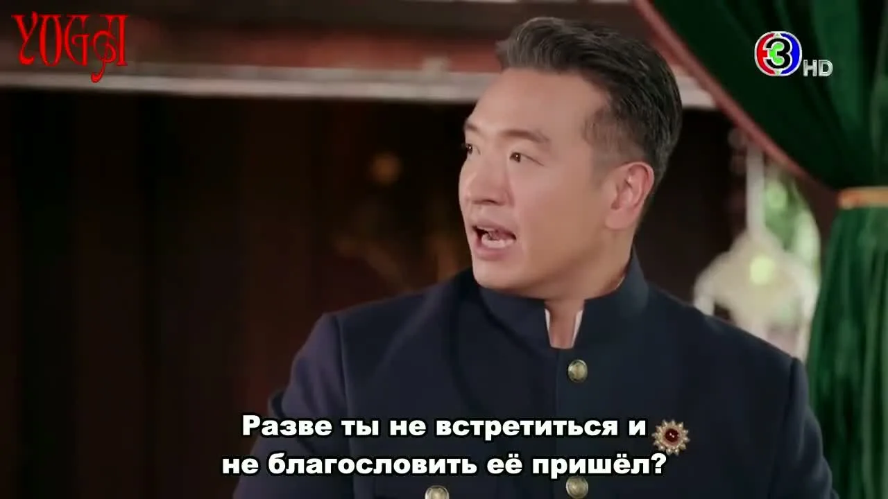 Моя дерзкая свадьба — кадр 5