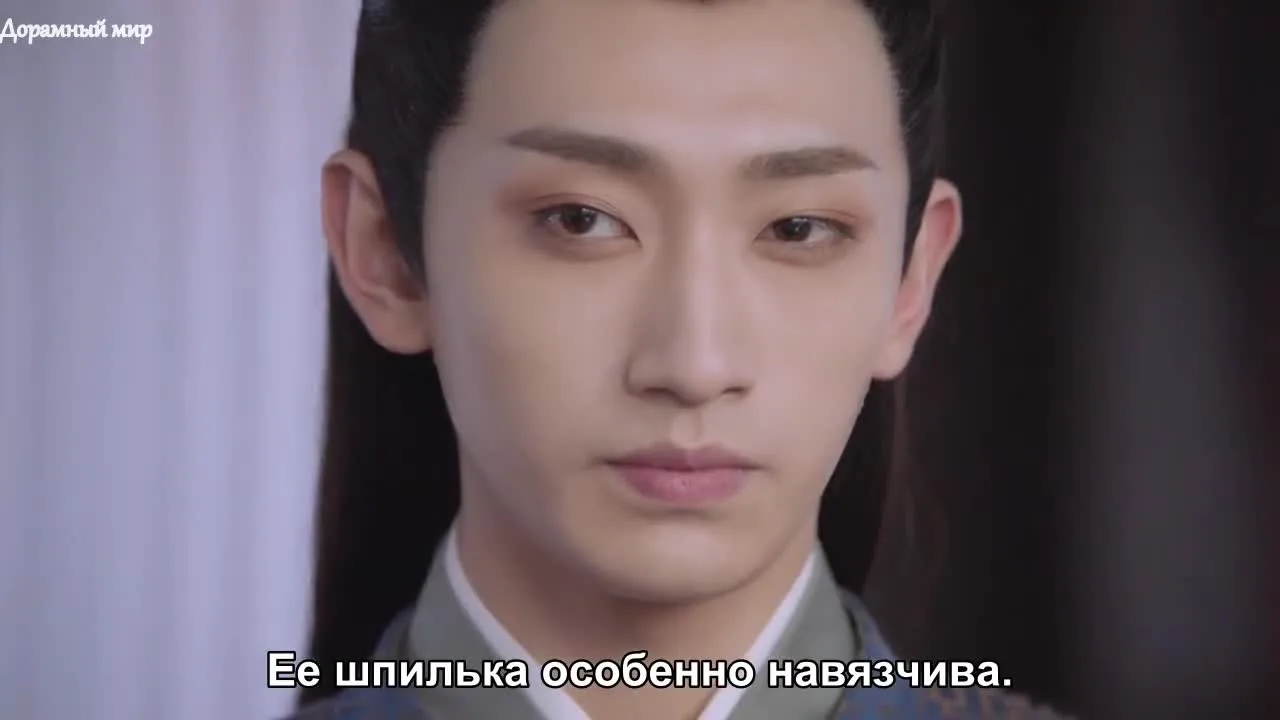 Практикующая дочь — кадр 2