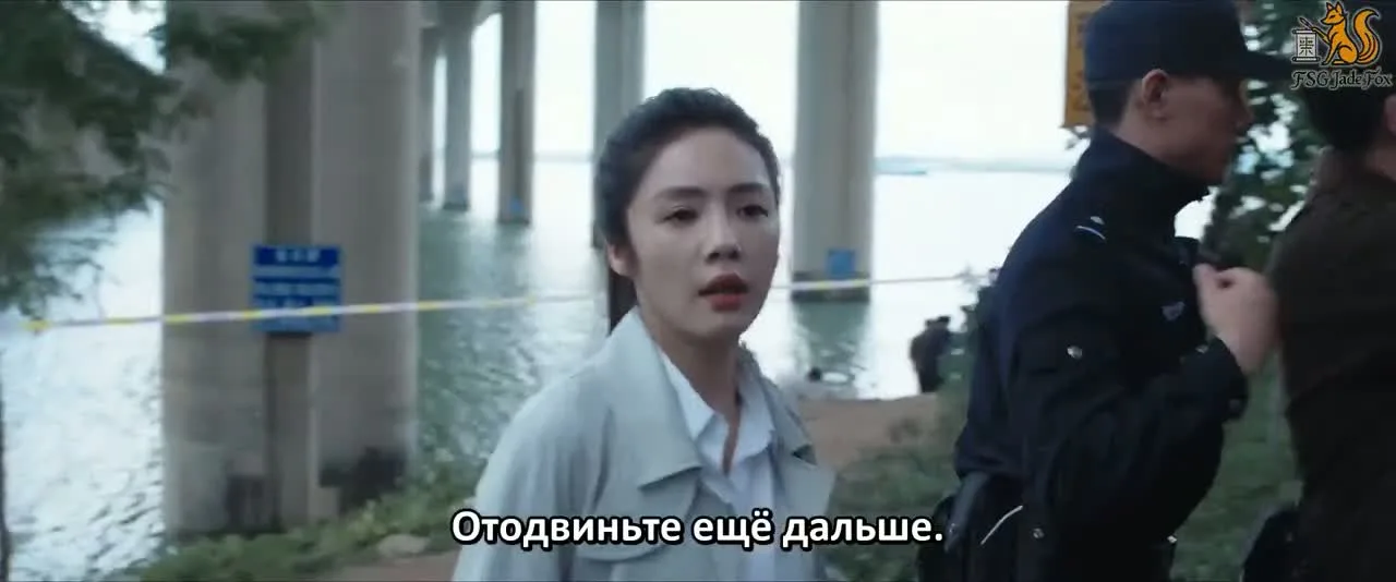 Стальной лес — кадр 4