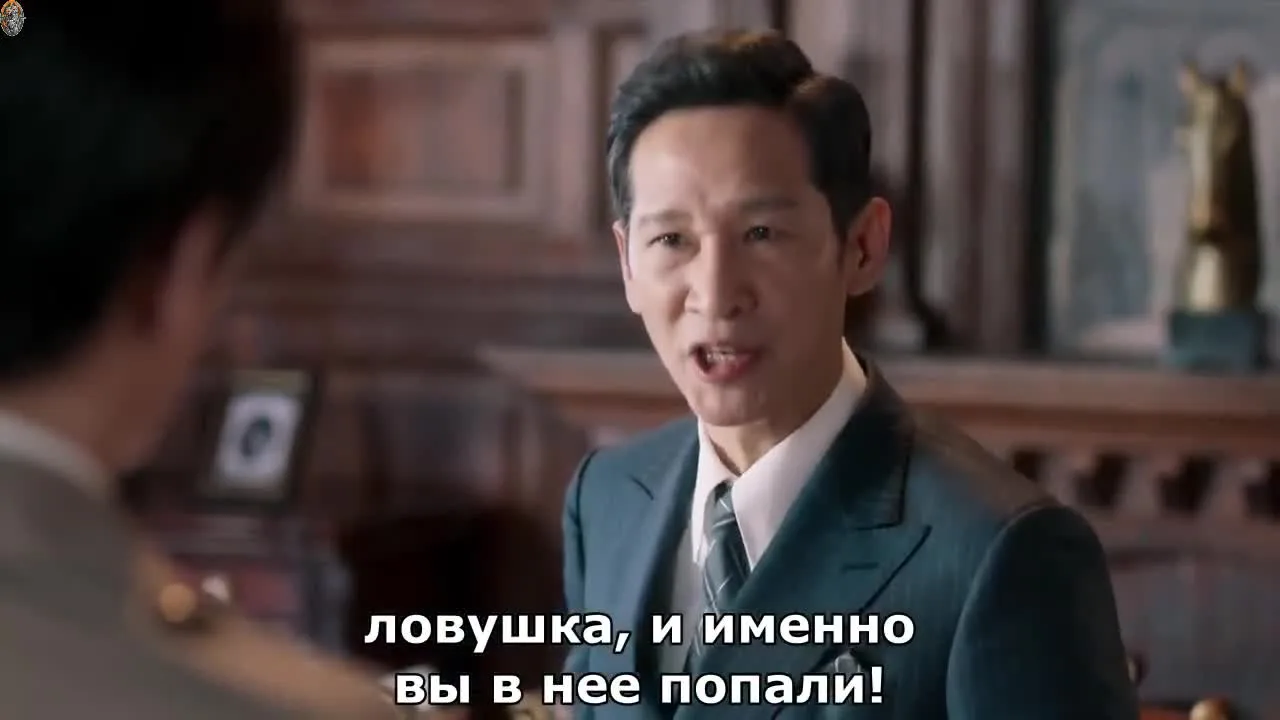 Глубокая тайна — кадр 4