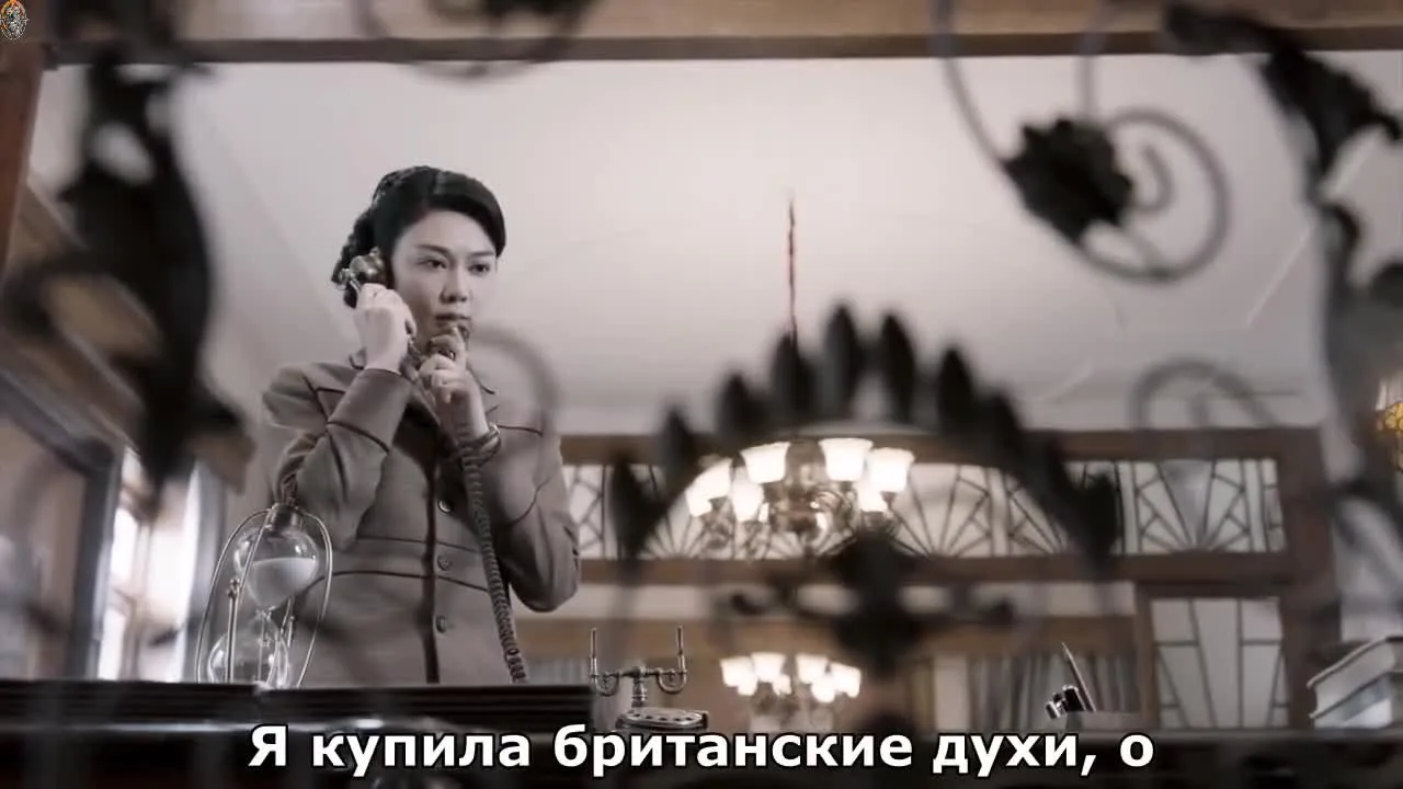 Глубокая тайна — кадр 5