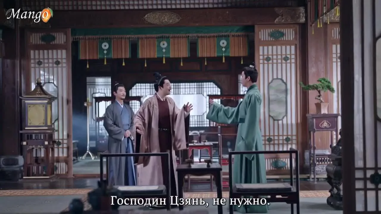Лучший зять — кадр 4