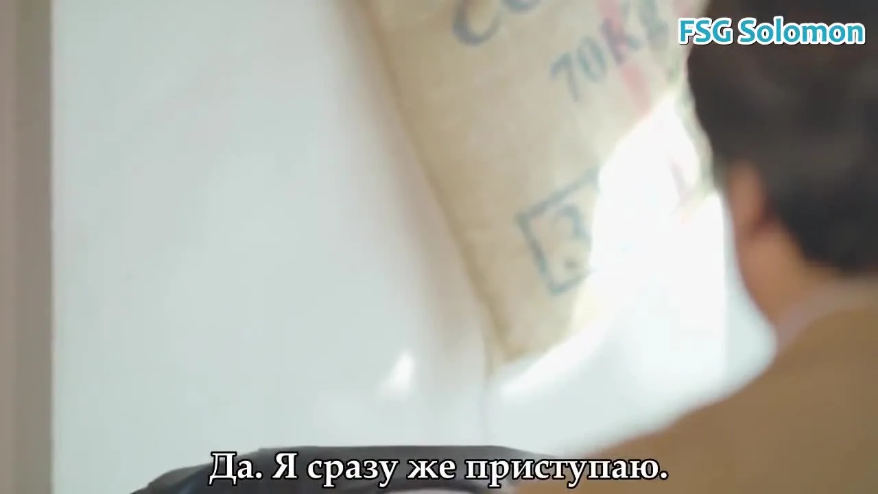 Любовь в памяти — кадр 4