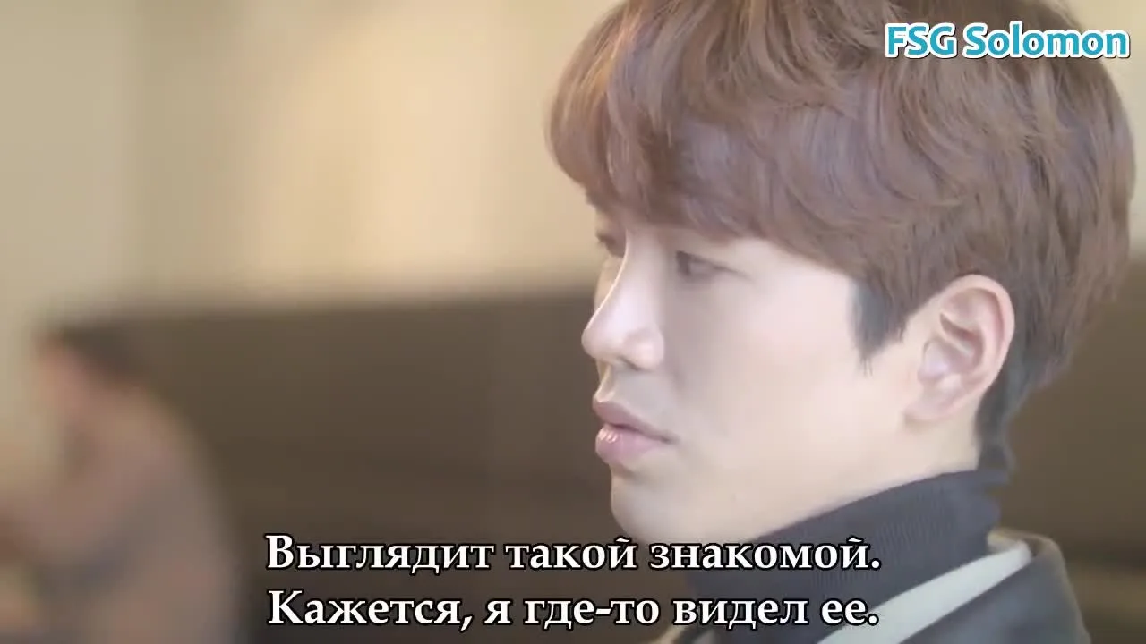 Любовь в памяти — кадр 5