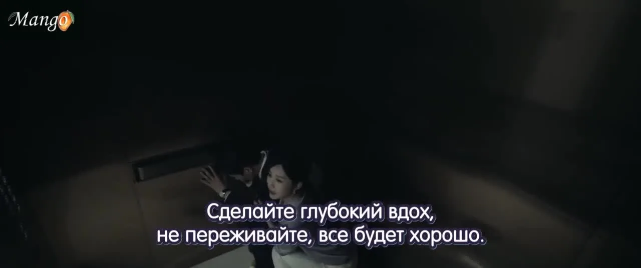 Двуликий цветок — кадр 2