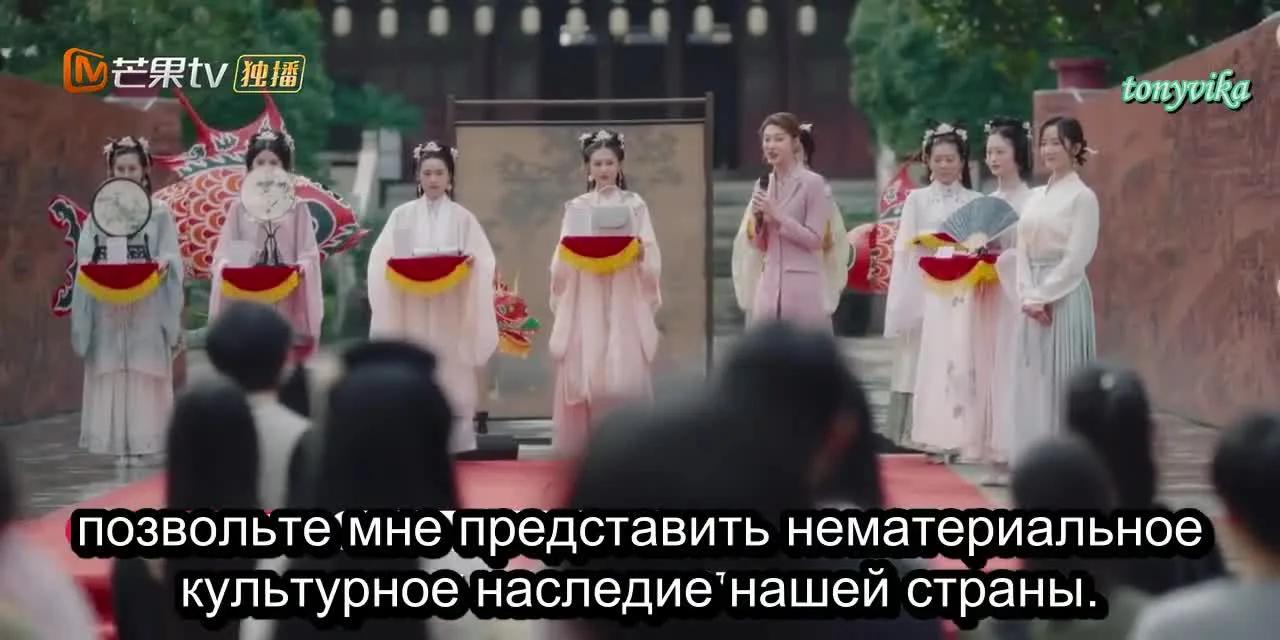 Мягкая, как мечта — кадр 2