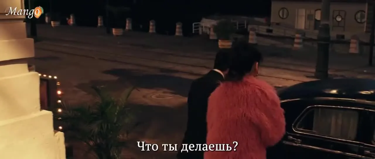 Связанные грехом — кадр 3