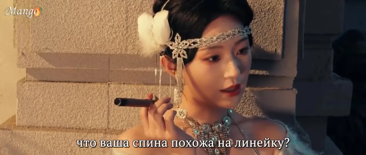 Связанные грехом — кадр 4