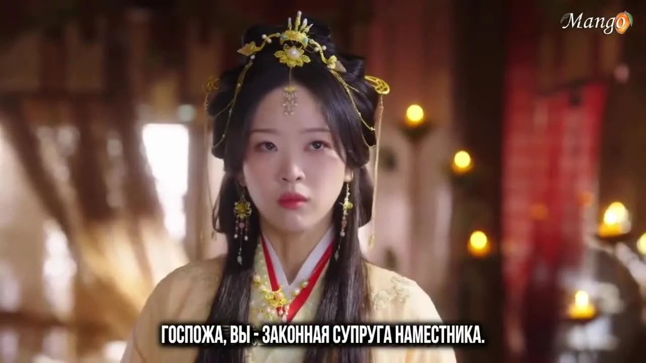 Порабощенные любовью — кадр 3