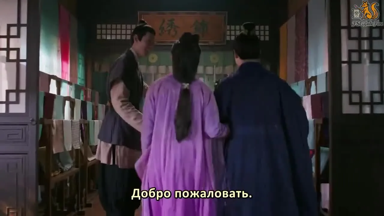 Восхождение на башню Фениксов — кадр 5