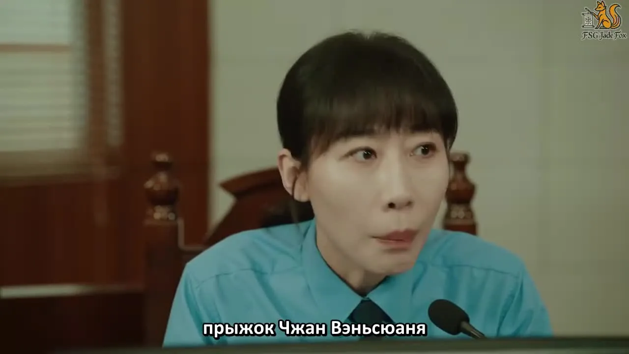 Бесконечная защита — кадр 3