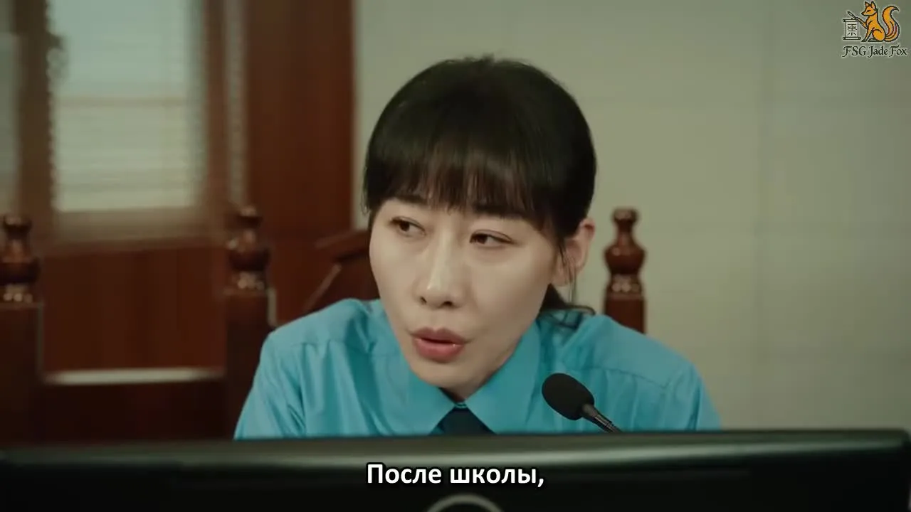 Бесконечная защита — кадр 5