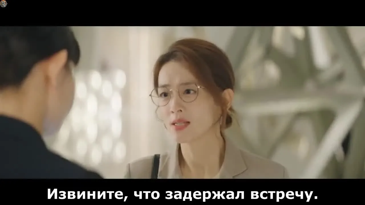 Начать сначала — кадр 3